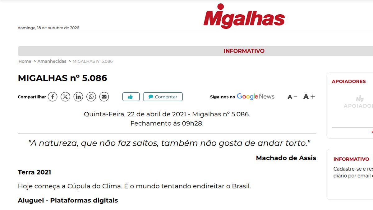 MIGALHAS nº 5.086: Evento dia 28/04 debate papel da geoinformação nos órgãos de controle
