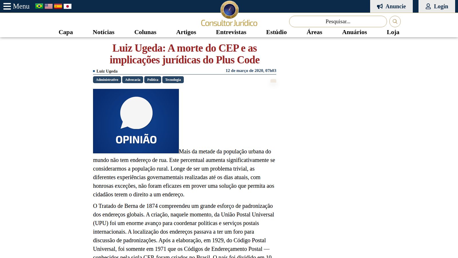A morte do CEP e as implicações jurídicas do Plus Code